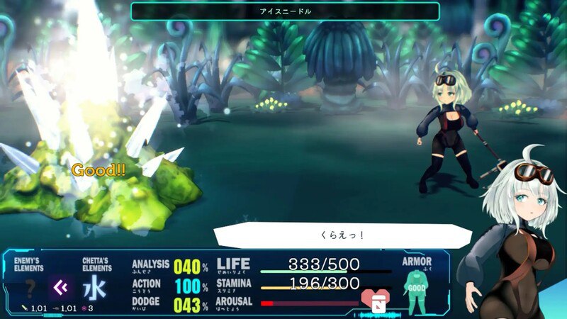 图片[3]-4980[日式RPG/Live2D/触手] 机械女孩/切塔：机械少女 チェッタ:The Machinery Girl V0.17 AI汉化版 [3.60G]-ACG俱乐部 - 各类游戏免费下载