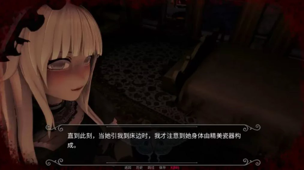 图片[1]-4956【日系SLG/恐怖/AI汉化】红线 The Red Threads v0.6.2 PC+安卓-ACG俱乐部 - 各类游戏免费下载