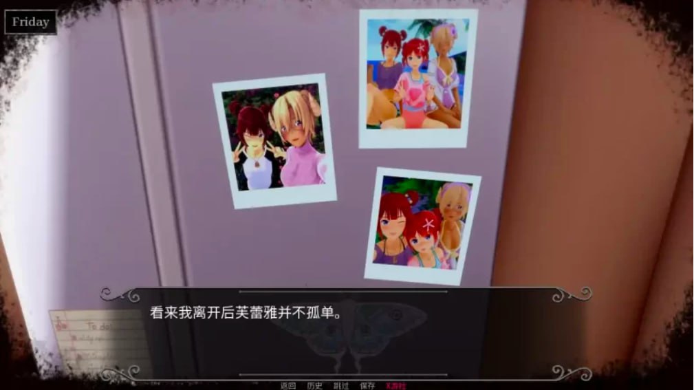 图片[2]-4956【日系SLG/恐怖/AI汉化】红线 The Red Threads v0.6.2 PC+安卓-ACG俱乐部 - 各类游戏免费下载