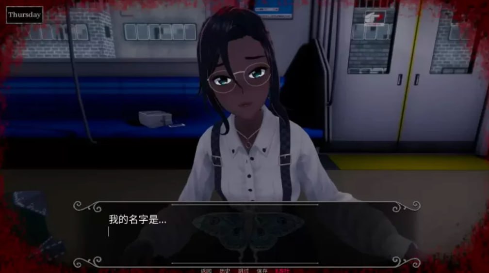 图片[3]-4956【日系SLG/恐怖/AI汉化】红线 The Red Threads v0.6.2 PC+安卓-ACG俱乐部 - 各类游戏免费下载