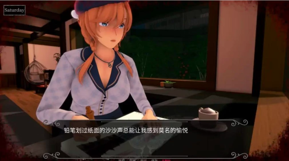 图片[4]-4956【日系SLG/恐怖/AI汉化】红线 The Red Threads v0.6.2 PC+安卓-ACG俱乐部 - 各类游戏免费下载