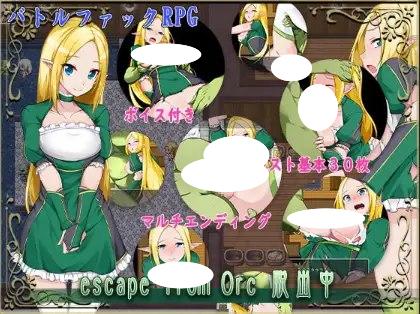 图片[1]-5009【日式RPG] 逃离兽人：逃亡 v1.0 内嵌AI汉化版 [PC+安卓1.70G]-ACG俱乐部 - 各类游戏免费下载