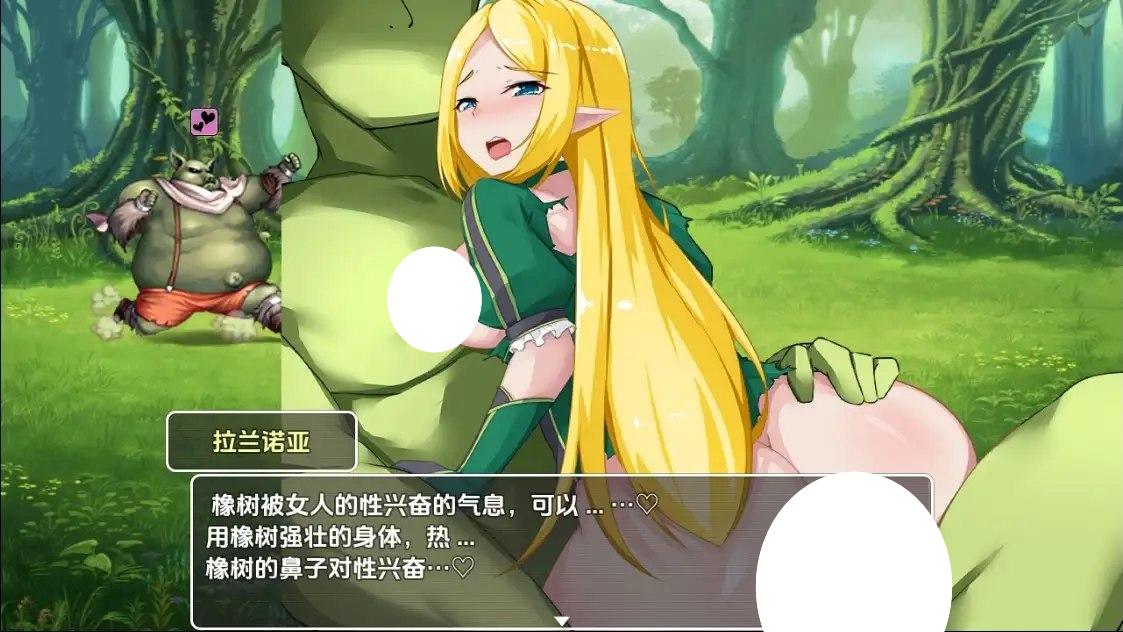 图片[2]-5009【日式RPG] 逃离兽人：逃亡 v1.0 内嵌AI汉化版 [PC+安卓1.70G]-ACG俱乐部 - 各类游戏免费下载