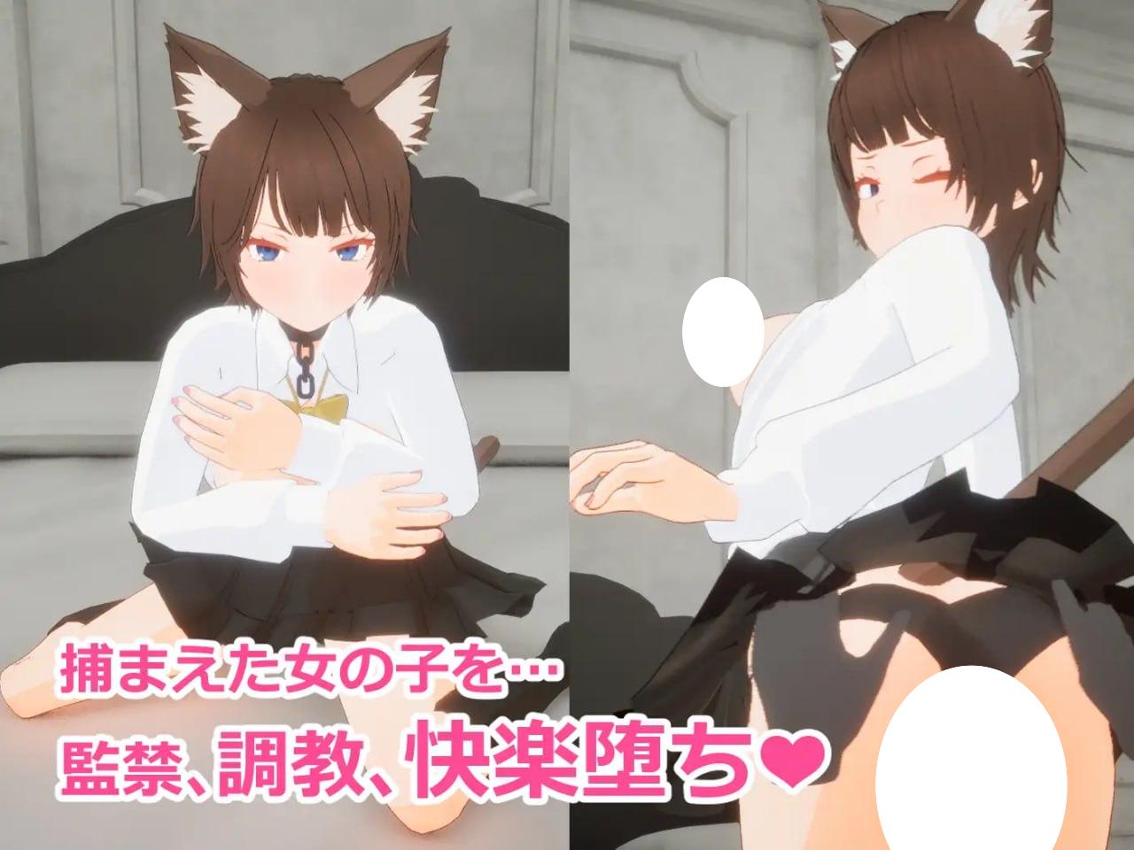 图片[4]-6119【3D/动态/生肉】强袭魔女 フォーリンウィッチーズ v4.0 日文生肉版-ACG俱乐部 - 各类游戏免费下载