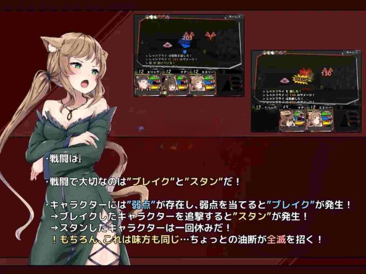 图片[2]-5052[迷宫RPG/3D/后宫] 恶魔契约师 -Devil Contractor- 悪魔契約師 -Devil Contractor- Ver1.08 AI汉化版+全回想存档 [940M]-ACG俱乐部 - 各类游戏免费下载