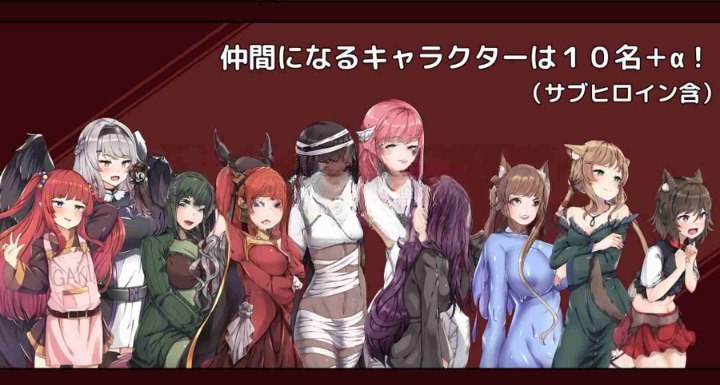 图片[3]-5052[迷宫RPG/3D/后宫] 恶魔契约师 -Devil Contractor- 悪魔契約師 -Devil Contractor- Ver1.08 AI汉化版+全回想存档 [940M]-ACG俱乐部 - 各类游戏免费下载