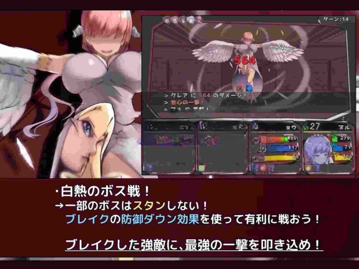 图片[5]-5052[迷宫RPG/3D/后宫] 恶魔契约师 -Devil Contractor- 悪魔契約師 -Devil Contractor- Ver1.08 AI汉化版+全回想存档 [940M]-ACG俱乐部 - 各类游戏免费下载