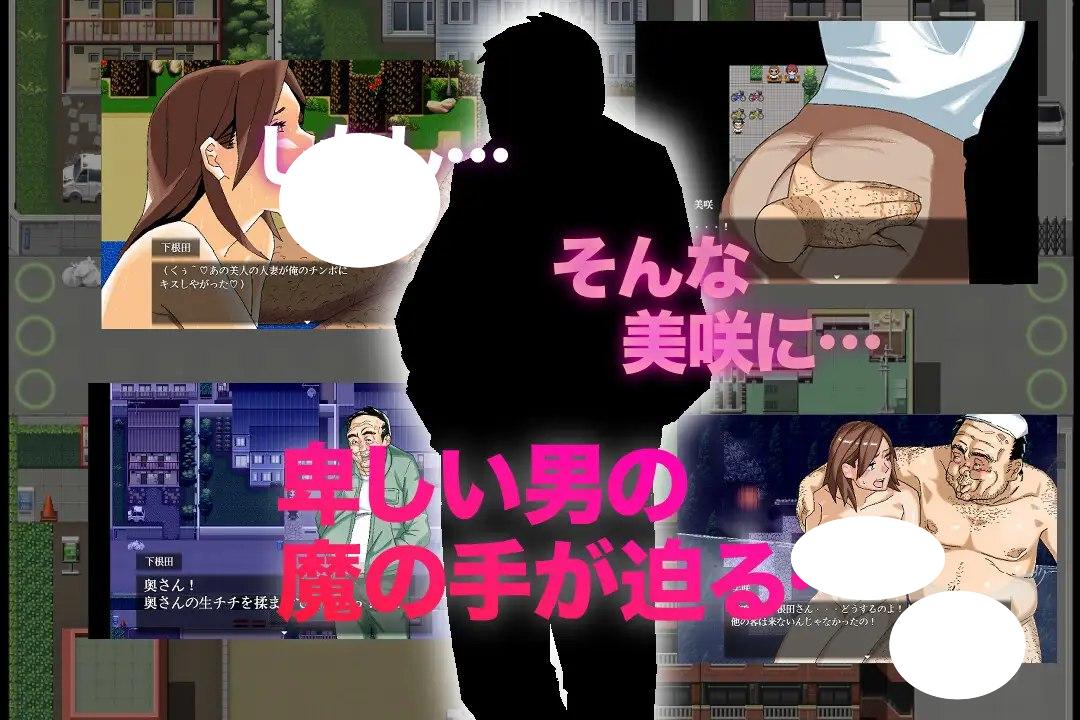 图片[3]-5121[日式RPG/NTR] ~清井美咲的故事~ ～清井美咲物語～ AI汉化版+作弊码 [PC+安卓1.20G]-ACG俱乐部 - 各类游戏免费下载