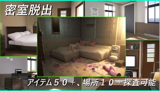 4994【SLG/官中/动态】综艺 绿帽闯关大冒险/ Ace2!寝取られバラエティ-ACG俱乐部 - 各类游戏免费下载