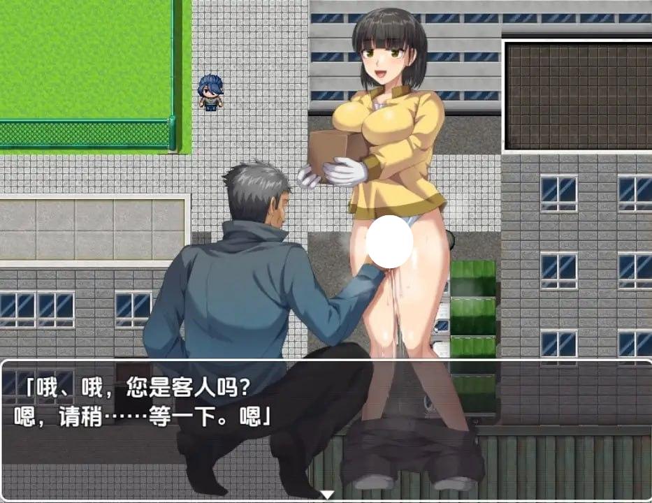 图片[2]-5031[日式RPG/汉化] 就像NPC强奸 Ver1.0 AI汉化版 [PC+安卓900M]-ACG俱乐部 - 各类游戏免费下载