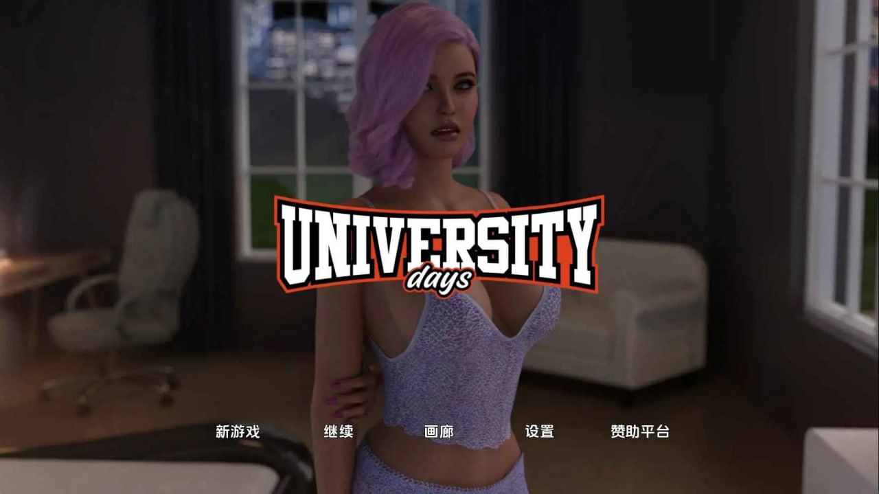 图片[1]-5034【欧美SLG/汉化/动态】大学时光 University Days S2Ep.3 [GREEBO] AI版【PC+安卓/5.55G/更新】-ACG俱乐部 - 各类游戏免费下载
