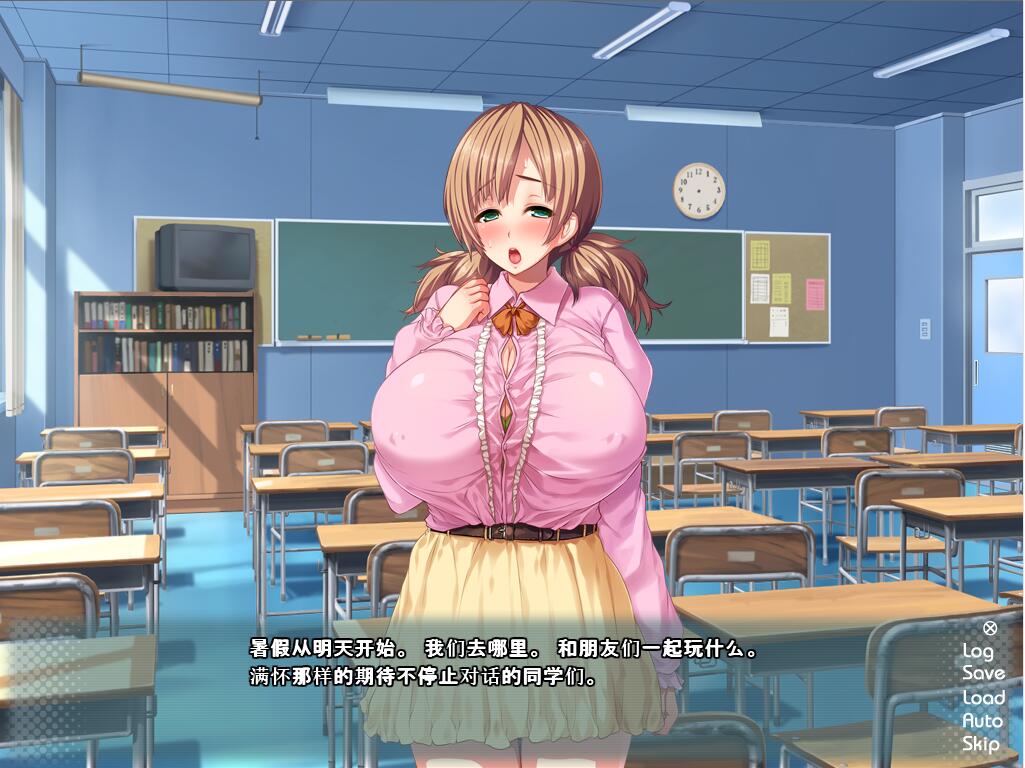 图片[2]-4806[拔作ADV/小马/汉化]姐姐狩猎！兴奋不已的大姐姐们接招吧！暑假篇+永恒的夏日海滩篇汉化版-ACG俱乐部 - 各类游戏免费下载