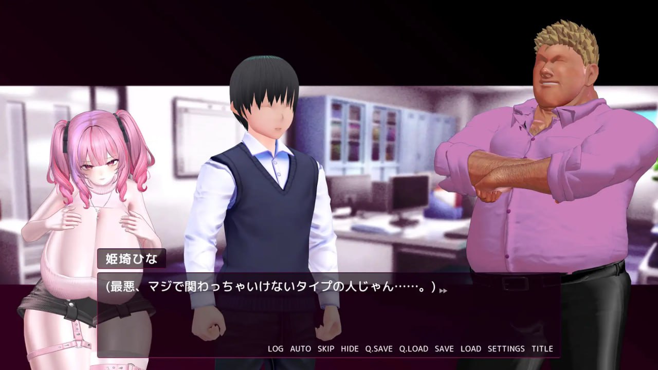 图片[3]-5042【3D/生肉/动态】落选偶像 ー我心爱的你却对着卑劣的权力扭动腰肢ー オチドル ー大好きな君は下衆な権力に腰を振るー-ACG俱乐部 - 各类游戏免费下载