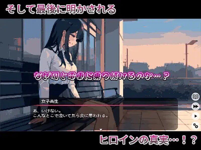 图片[3]-5410【爆款SLG/像素动态】我和她的色情生活 僕と彼女の痴○生活 V1.0 官中-ACG俱乐部 - 各类游戏免费下载