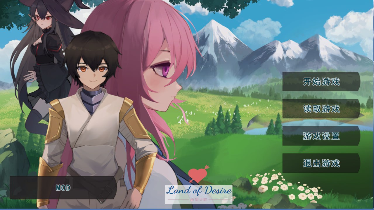 图片[1]-5087【SLG/动态/官中】农耕英雄的皇家后宫 Farming Hero’s Royal Harem v24.12.22-ACG俱乐部 - 各类游戏免费下载