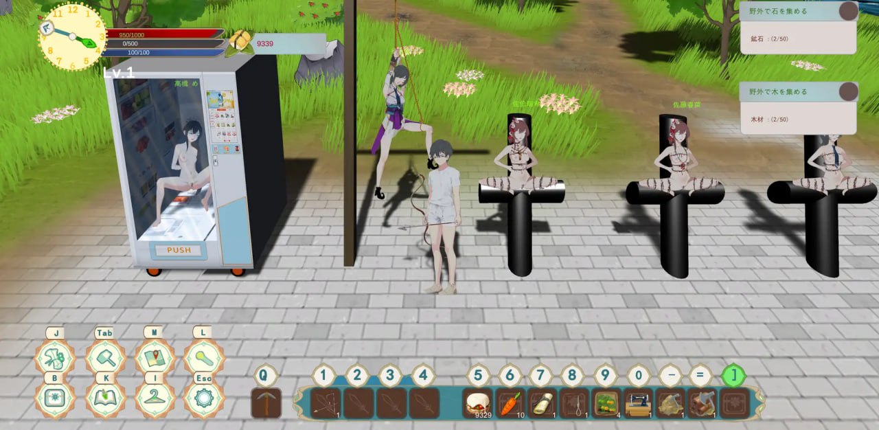 图片[2]-5087【SLG/动态/官中】农耕英雄的皇家后宫 Farming Hero’s Royal Harem v24.12.22-ACG俱乐部 - 各类游戏免费下载