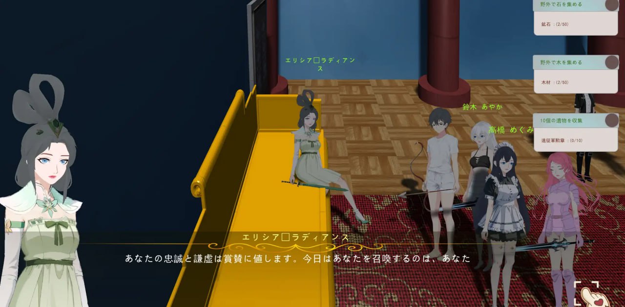 图片[6]-5087【SLG/动态/官中】农耕英雄的皇家后宫 Farming Hero’s Royal Harem v24.12.22-ACG俱乐部 - 各类游戏免费下载