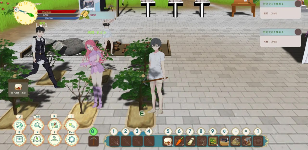 图片[3]-5087【SLG/动态/官中】农耕英雄的皇家后宫 Farming Hero’s Royal Harem v24.12.22-ACG俱乐部 - 各类游戏免费下载