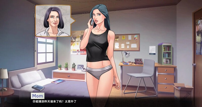 图片[3]-5124[欧美SLG/动态] 我们的红线 Our Red String Ch.14.1.3 Beta 汉化版 [PC+安卓2.70G]-ACG俱乐部 - 各类游戏免费下载