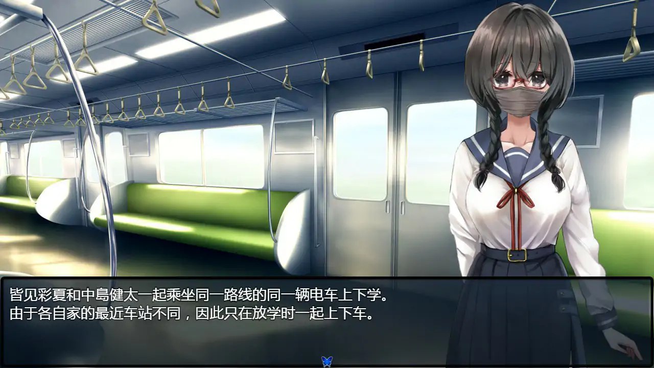 图片[2]-5099【SLG/2D/官中】害羞女孩的改造 v1.2-ACG俱乐部 - 各类游戏免费下载