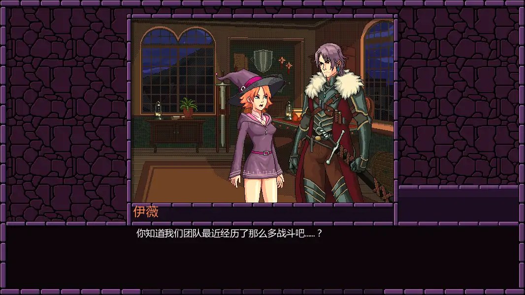 图片[3]-5098【欧美SLG/2D/AI汉化】魔法小镇 Town of Magic v0.74.002 PC+安卓-ACG俱乐部 - 各类游戏免费下载