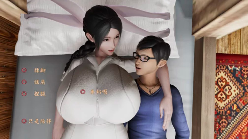 图片[1]-5139【国产SLG/动态/官中】蜗居 Ver0.5最终汉化完结版+攻略+存档 PC+安卓kr-ACG俱乐部 - 各类游戏免费下载