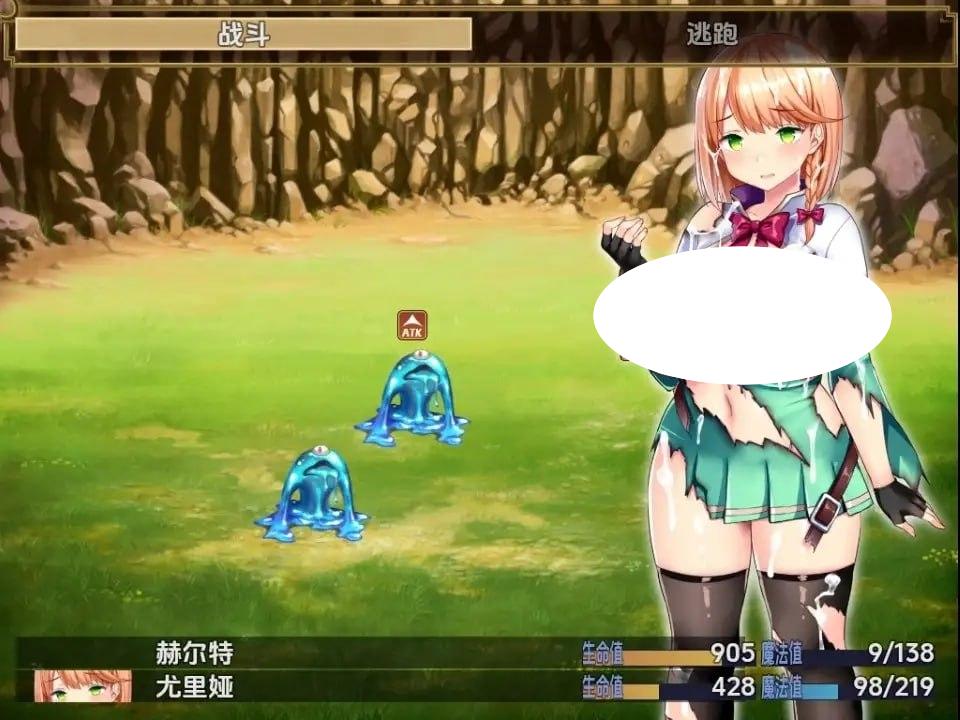 图片[2]-5143【RPG/NTR/AI汉化】结婚还是变态版～小屌战士与好色魔法师 v1.04.2 PC+安卓-ACG俱乐部 - 各类游戏免费下载