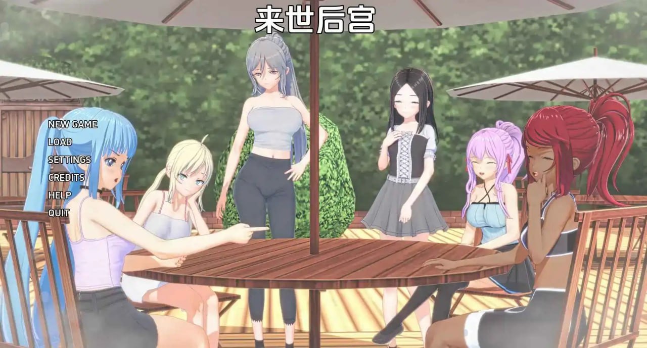 图片[1]-5144【日系SLG/AI汉化】来世后宫 Afterlife Harem v0.4.4.5c 赞助AI版 PC+安卓-ACG俱乐部 - 各类游戏免费下载