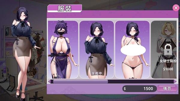 图片[3]-6795【爆款SLG/全动态/官中步兵】29岁的人妻想成为职业coser是否搞错了什么？ My Wife Wants to Be a Professional Cosplayer?! v1.0.9 官方中文步兵版+全CG存档-ACG俱乐部 - 各类游戏免费下载