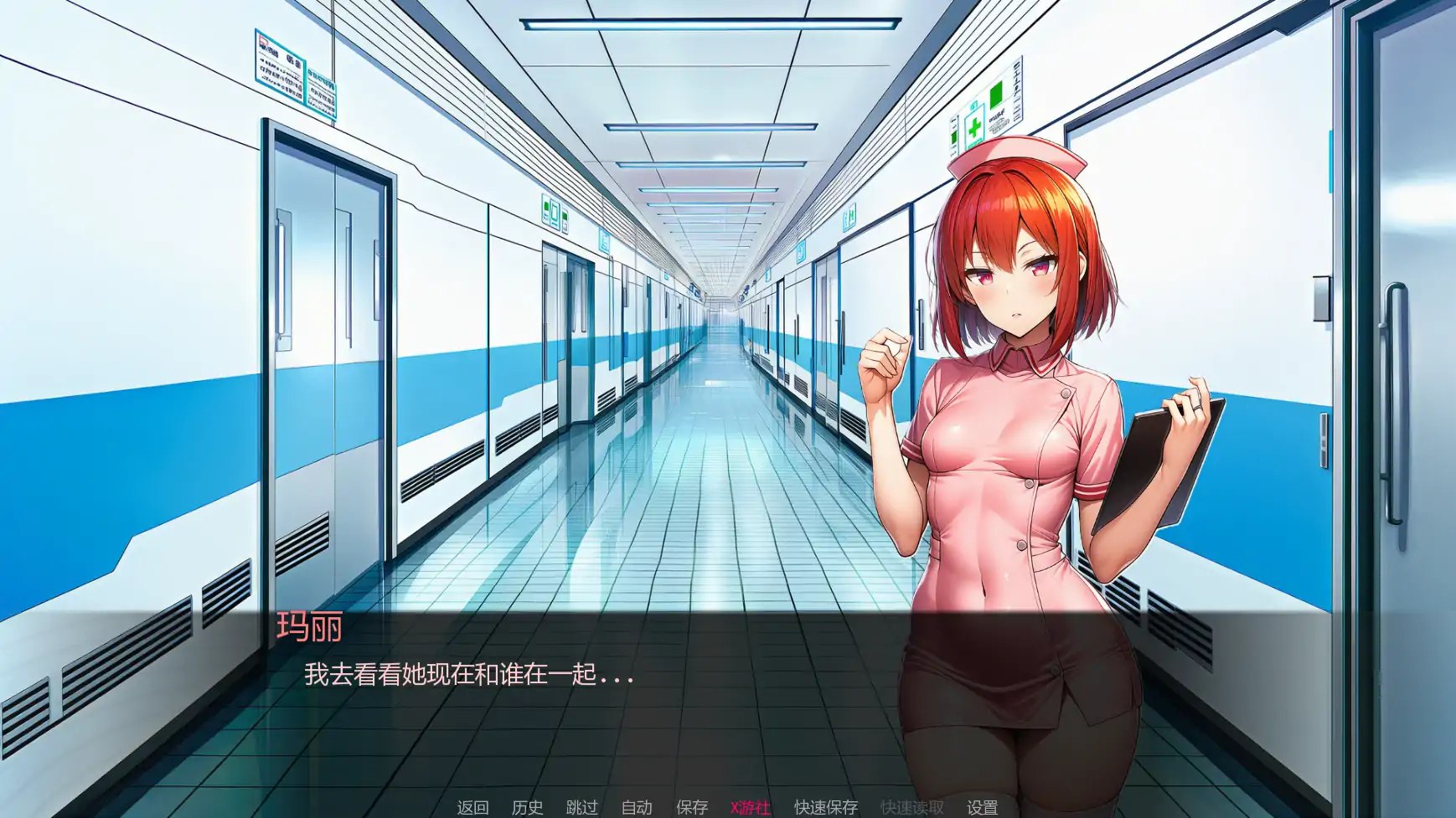图片[3]-7193【日系SLG/AI汉化】护士情欲 Nurse Desire v0.4 AI汉化版【PC+安卓0.80G/更新】-ACG俱乐部 - 各类游戏免费下载