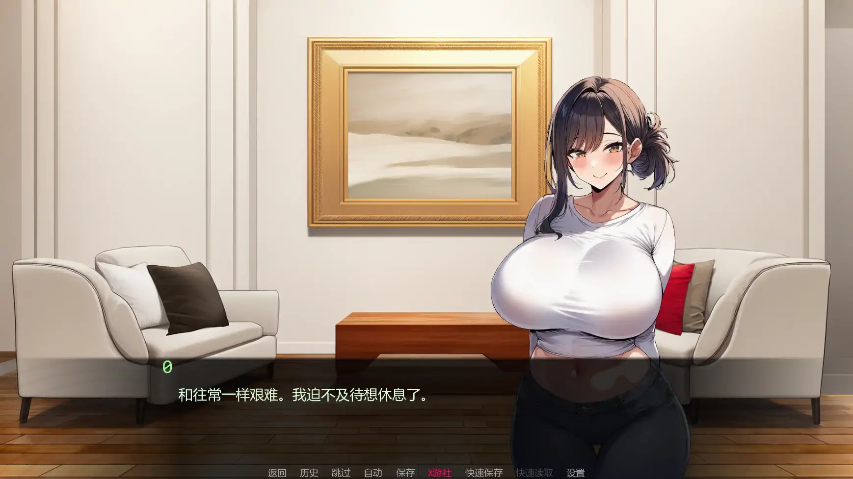 图片[2]-7193【日系SLG/AI汉化】护士情欲 Nurse Desire v0.4 AI汉化版【PC+安卓0.80G/更新】-ACG俱乐部 - 各类游戏免费下载