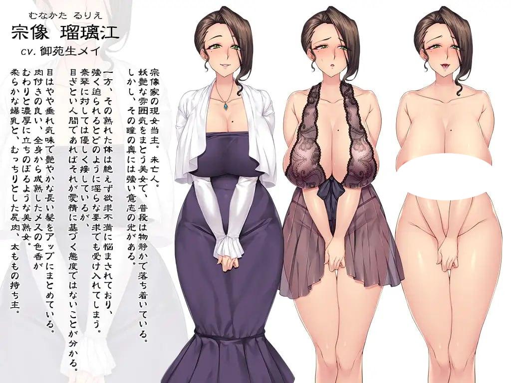 图片[2]-4852【ADV/AI汉化】邪娠娼馆～淫乱巨乳母娘生贄仪式 邪娠娼館―淫乱巨乳母娘生贄儀式 v1.04[PC+安卓kr]-ACG俱乐部 - 各类游戏免费下载