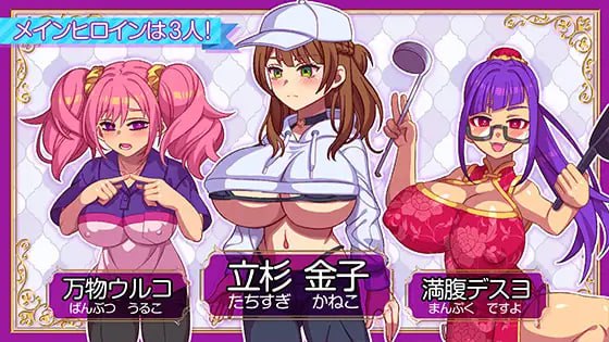 图片[2]-5163【RPG/动态/AI汉化】站街生活！ 立ちんぼライフ！PC+安卓+作弊码-ACG俱乐部 - 各类游戏免费下载