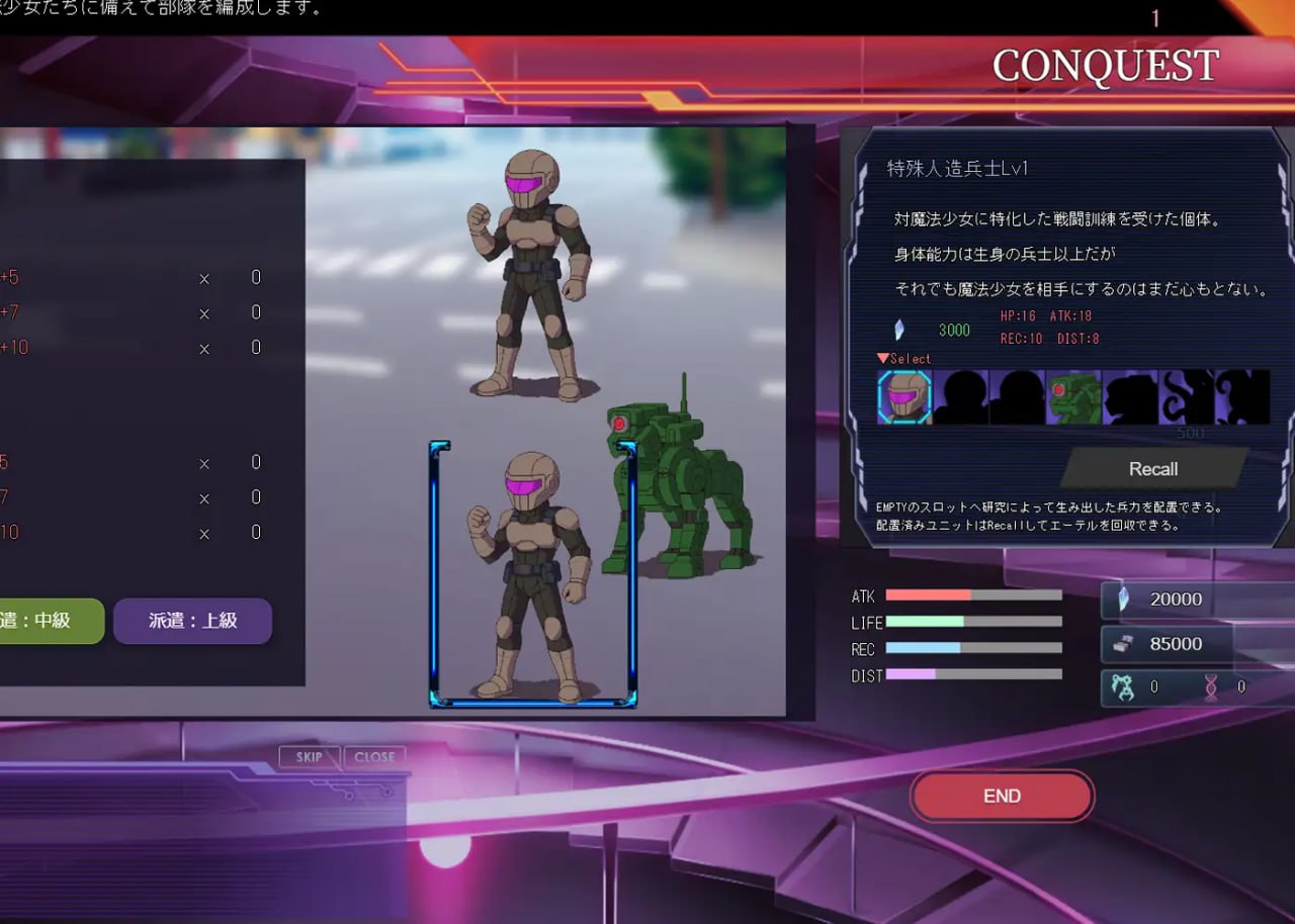 图片[4]-5161【调教SLG/动态/官中】极限改変魔法少女 神秘符文 極限改変魔法少女ミスティック・ルーン v1.0.0[PC+安卓joi]-ACG俱乐部 - 各类游戏免费下载