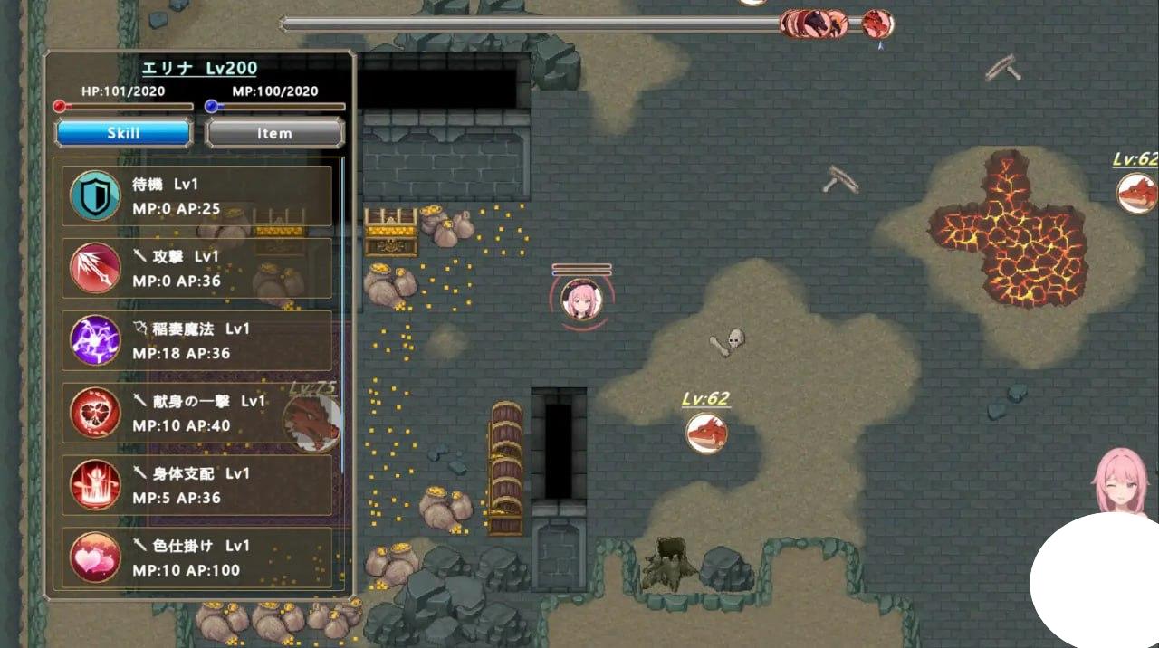 图片[2]-5216【RPG/动态/战斗H/官中】被淫魔诅咒的旅人 淫魔呪いの旅人-ACG俱乐部 - 各类游戏免费下载