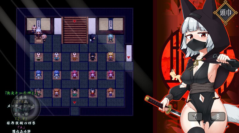 图片[3]-5246[回合RPG/战斗H]忍者枫叶丸的秘章（にんじゃり忍法もみじ丸 えっちな密命） V1.01 内嵌AI汉化版 [1.0G]-ACG俱乐部 - 各类游戏免费下载