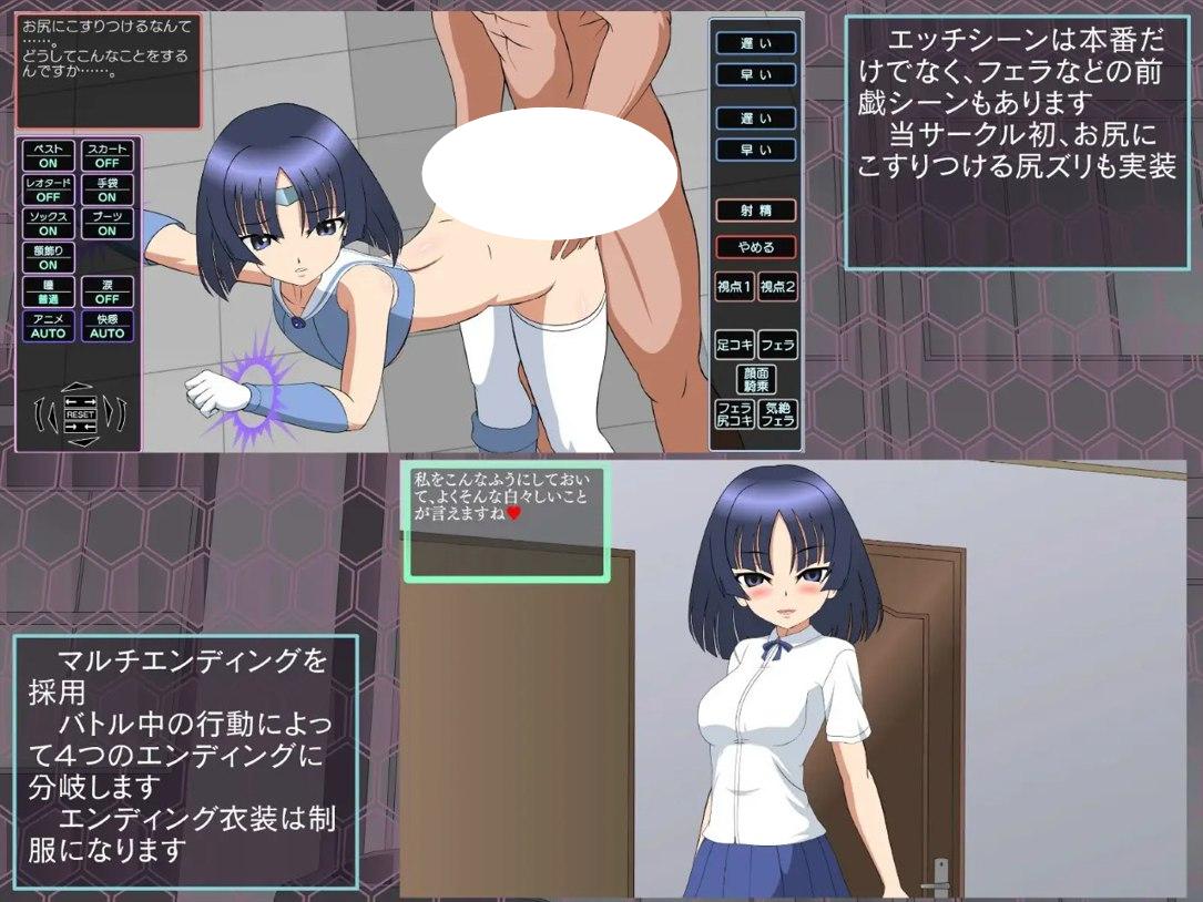 图片[3]-5243[日式SLG] 退魔少女美琴 退魔少女ミコト v1.3 内嵌精翻汉化版+攻略+存档 [1.40G]-ACG俱乐部 - 各类游戏免费下载