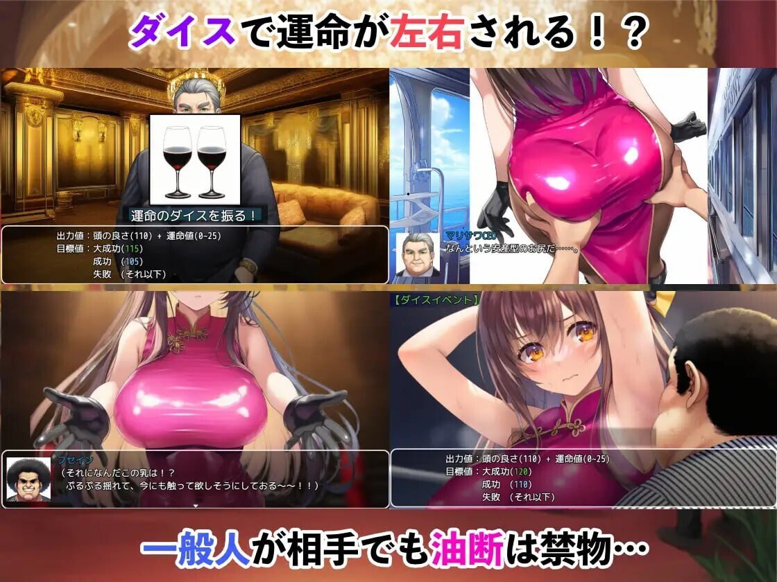 图片[4]-5240[拨作RPG/爆乳] 潜入搜查官蕾 ～豪华客轮格斗会～ 潜入捜査官レイ 〜豪華客船武闘会〜 V2.0.3 AI汉化版+全回想存档 [1.30G]-ACG俱乐部 - 各类游戏免费下载