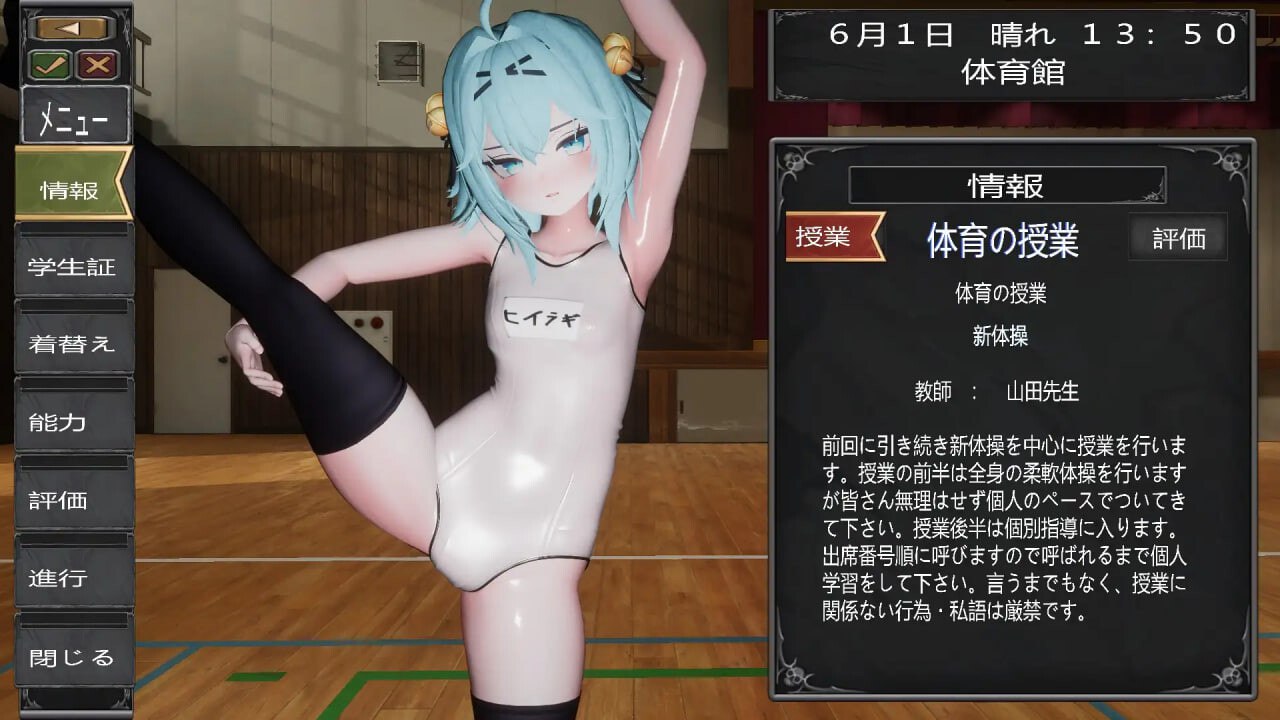 图片[4]-5258【SLG/3D/动态/无码/AI汉化】退魔师少女in圣处女学园♡ 天才退魔师少女是否会沦为雌性肉便器? 退魔師少女in聖処女学園♡ 天才退魔師少女は牝オナホに堕ちるのか? v1.00-ACG俱乐部 - 各类游戏免费下载