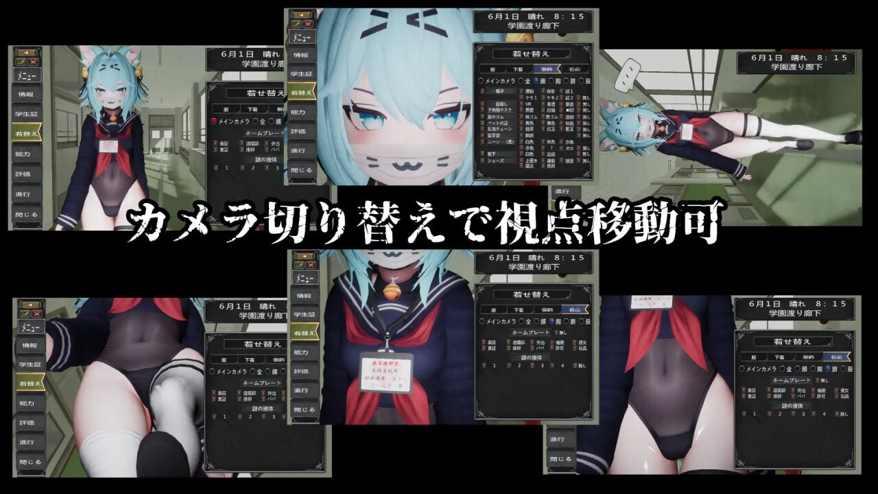 图片[3]-5258【SLG/3D/动态/无码/AI汉化】退魔师少女in圣处女学园♡ 天才退魔师少女是否会沦为雌性肉便器? 退魔師少女in聖処女学園♡ 天才退魔師少女は牝オナホに堕ちるのか? v1.00-ACG俱乐部 - 各类游戏免费下载