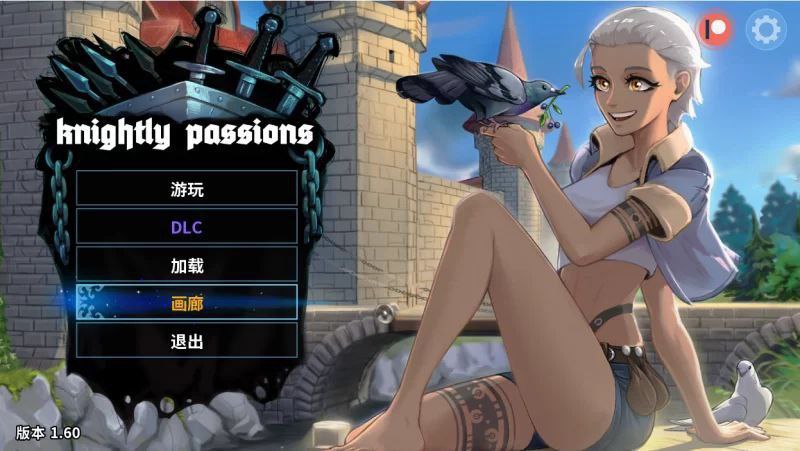 图片[3]-5212【SLG/动态/精翻汉化】狩魔骑士传说 猎魔人物语 Knightly Passions v1.60+DLC-ACG俱乐部 - 各类游戏免费下载