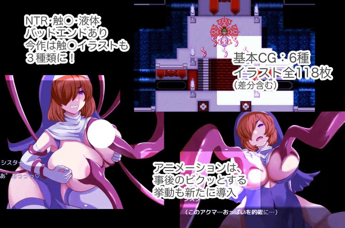 图片[4]-5311【RPG/动态/AI汉化】驱逐恶魔 アクマばらい v1.00 PC+安卓+作弊码-ACG俱乐部 - 各类游戏免费下载