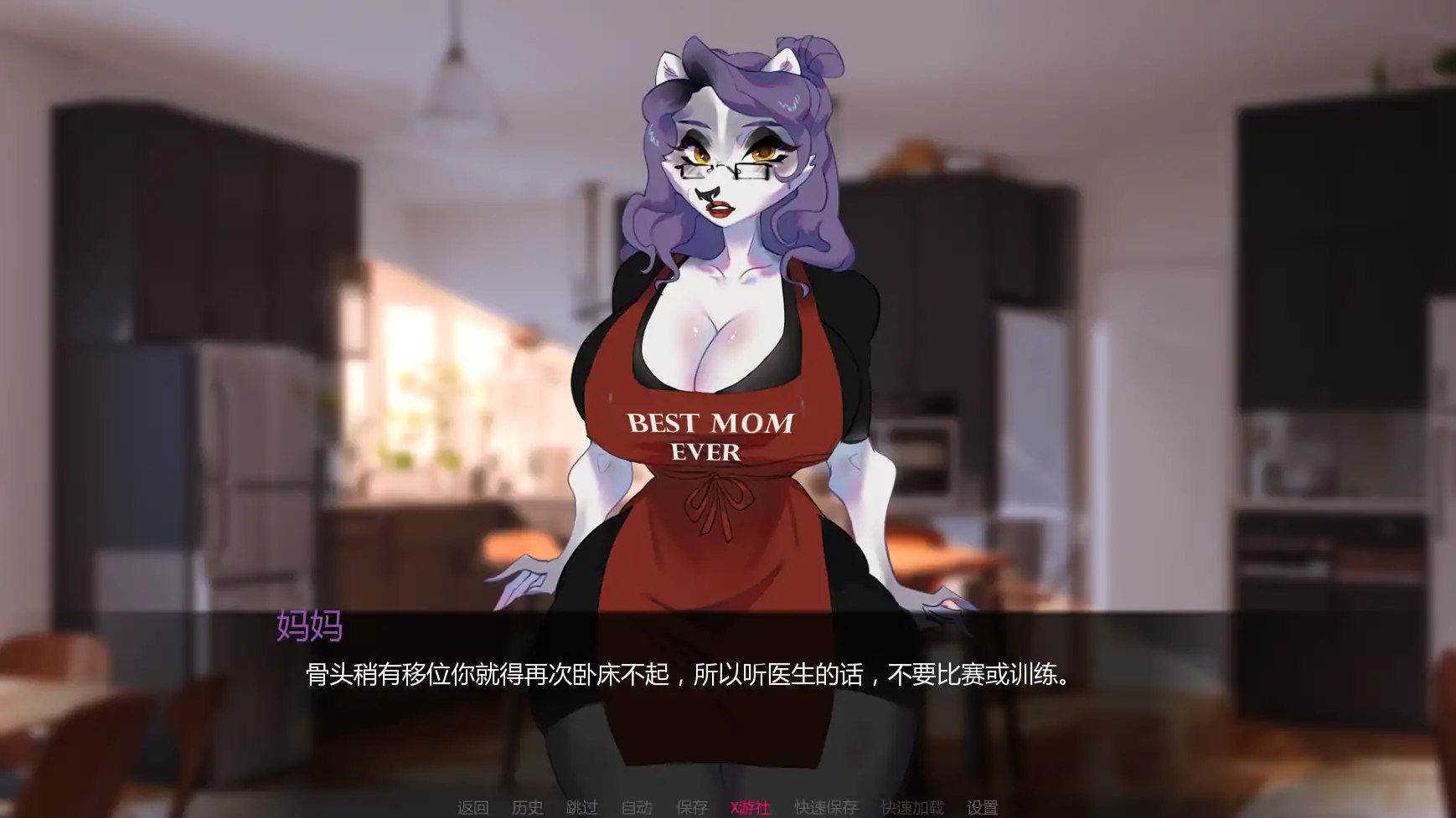 图片[2]-5312【欧美SLG/AI汉化/2D】福润镇:新世界 Furtown: New Beginnings v0.17 AI汉化版【PC+安卓/2.21G/更新】-ACG俱乐部 - 各类游戏免费下载