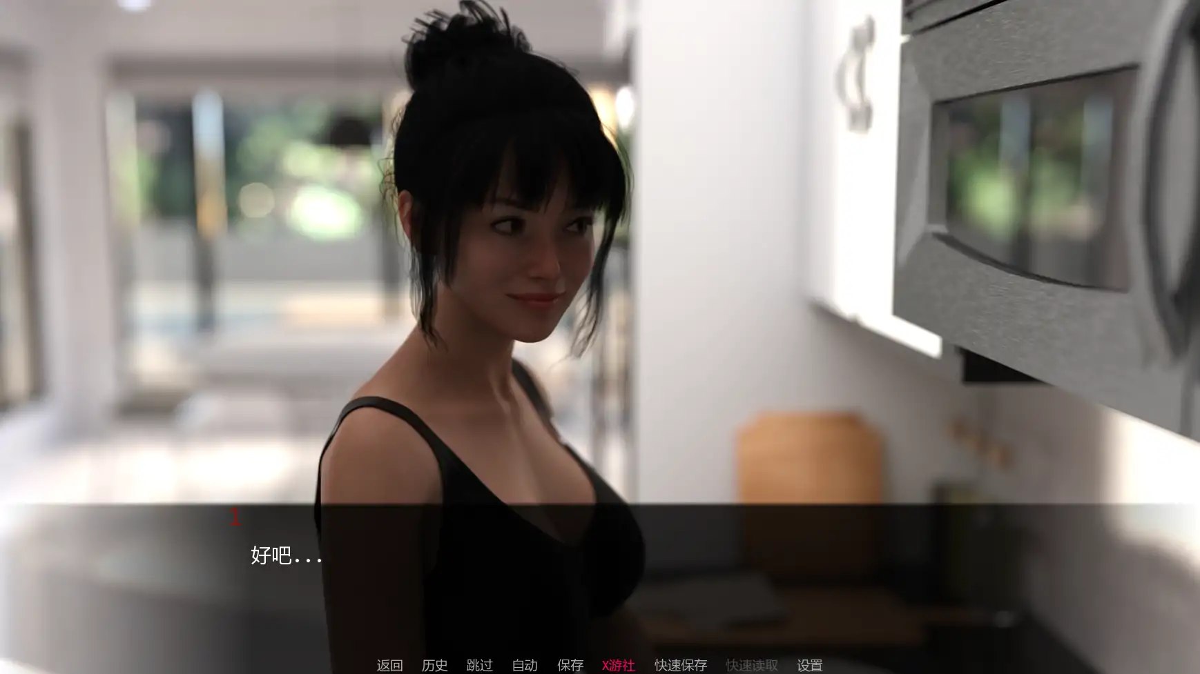 图片[3]-5306【欧美SLG/AI汉化/3D】姨妈的秘密欲望 Aunt’s Secret Desires v0.39 AI汉化版【PC+安卓/2.91G/更新】-ACG俱乐部 - 各类游戏免费下载