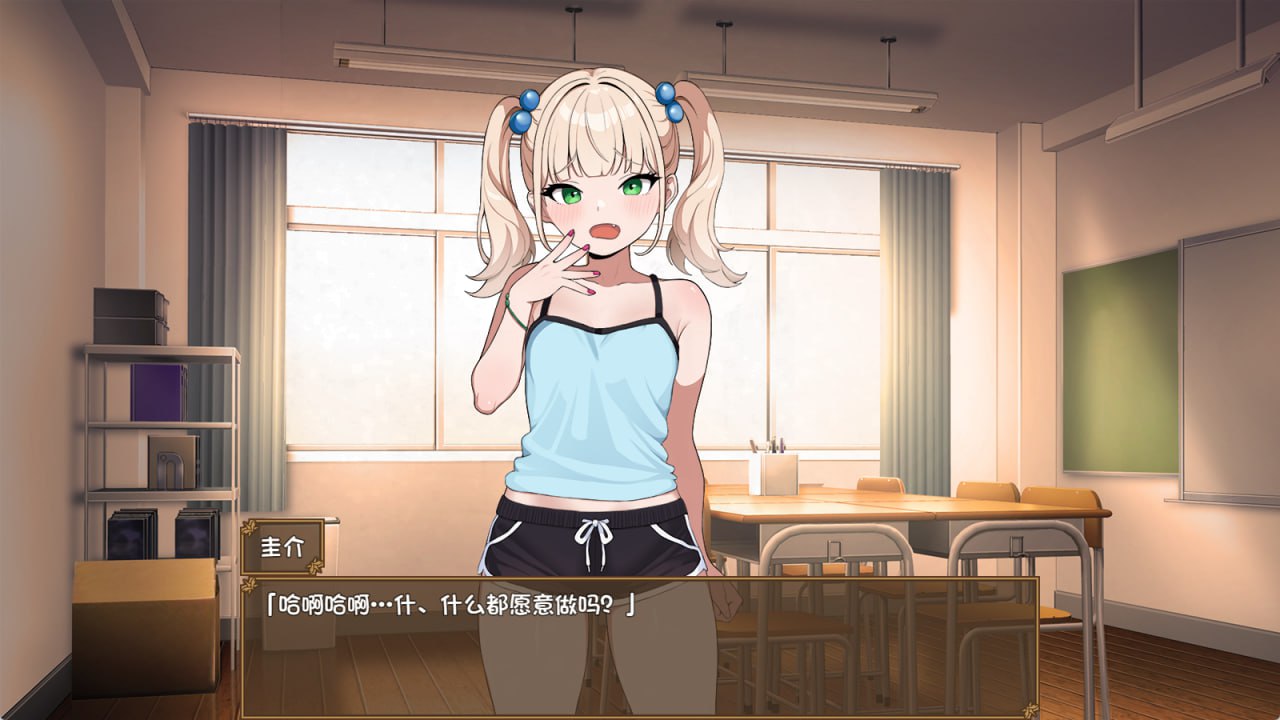 图片[1]-5392【RPG/AI汉化】雌小鬼的玩具～变态洛丽控老师被小恶魔玩弄于股掌～ メスガキのお・も・ちゃ 内嵌AI汉化版+作弊码 [ PC+安卓1.40G]-ACG俱乐部 - 各类游戏免费下载