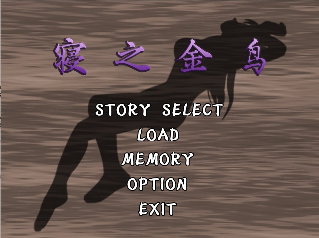 图片[2]-5289[ADV/NTR/剪影/汉化]寝之金鸟！ネノトリ 完整精翻汉化版全语音-ACG俱乐部 - 各类游戏免费下载