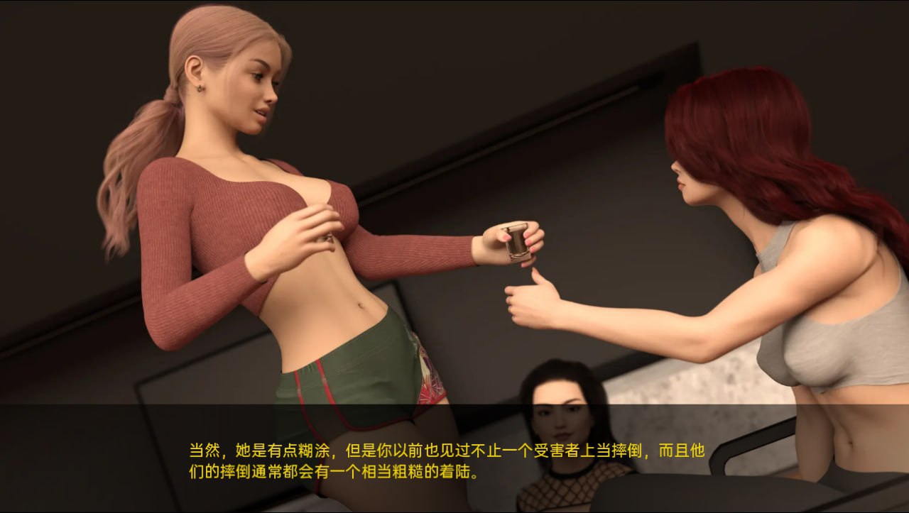 图片[3]-5292[欧美SLG]欲望诗句：沙克邦 LustyVerse Shackbang V1.0 PC+安卓汉化版-ACG俱乐部 - 各类游戏免费下载