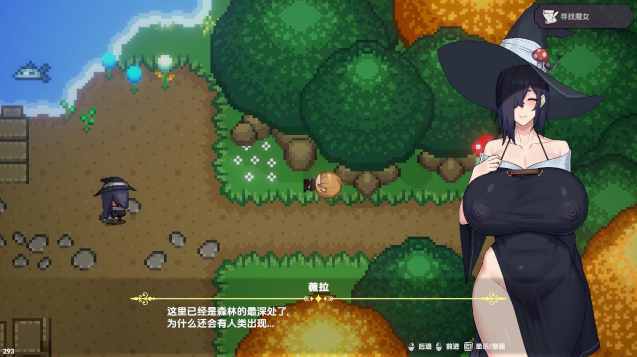 图片[3]-5294[SLG/中文]女巫的交易 Witchs Deal STEAM官方中文无修版-ACG俱乐部 - 各类游戏免费下载