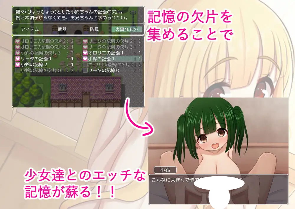 图片[4]-5381【RPG/动态】爱宠奴隶的幸福日常 愛玩奴隷と幸せな日常 AI汉化版 PC+安卓-ACG俱乐部 - 各类游戏免费下载