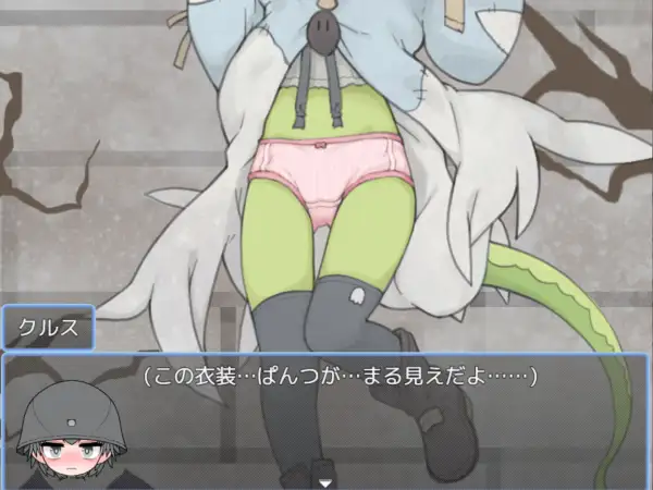 图片[3]-5423【RPG/男性受/AI汉化】魔物娘主办的万圣节惊喜派对 魔物っ子主催わくわくハロウィンパーティー v1.0.2-ACG俱乐部 - 各类游戏免费下载